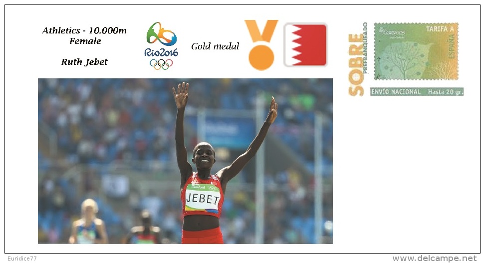 Spain 2016 - Olympic Games Rio 2016 - Gold Medal Athletics Female Barein Cover - Otros & Sin Clasificación