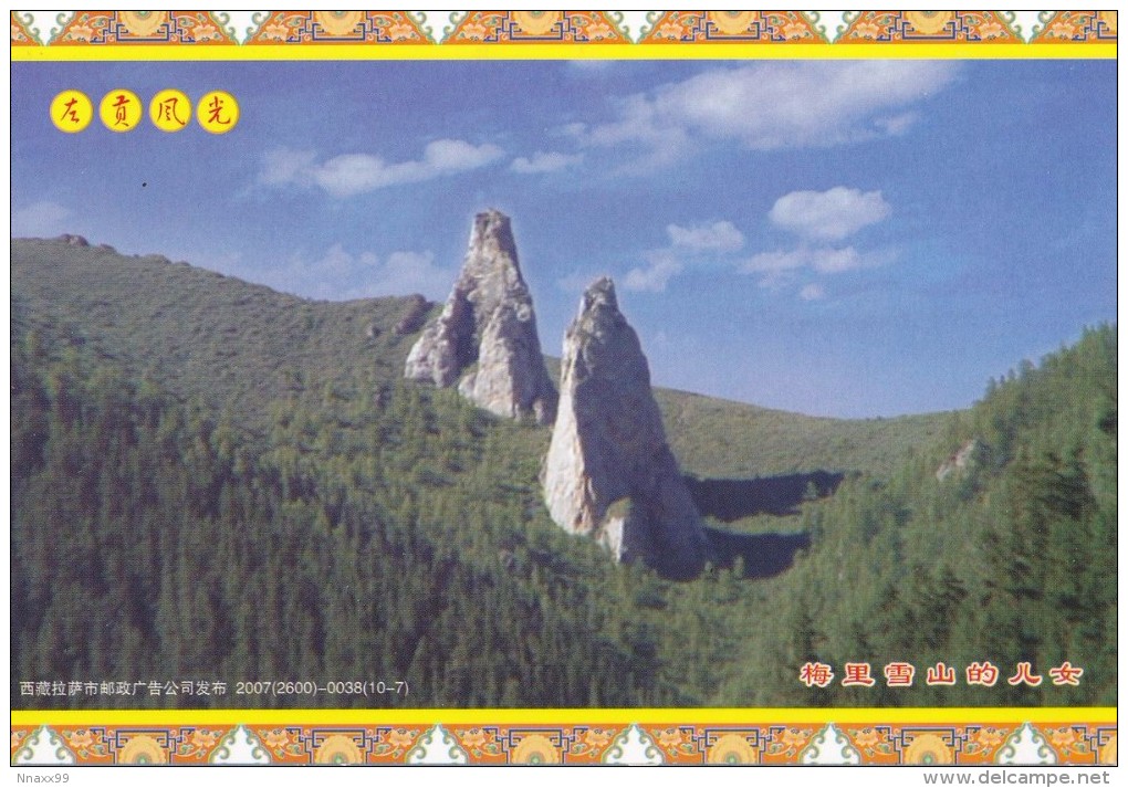 China - Son & Daughter Peaks On Meili Snow Mountain, Zogang County Of Tibet, Prepaid Card - Tibet