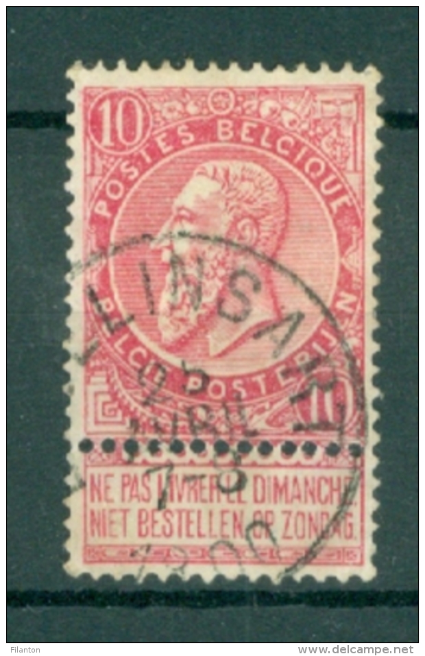 BELGIE - OBP Nr 58 - Leopold II - Cachet   "LODELINSART"  - (ref. ST-276) - 1893-1900 Thin Beard