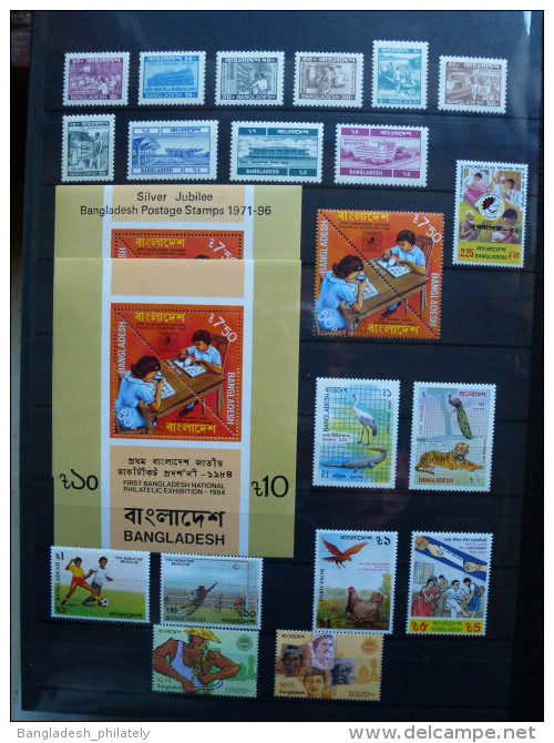 Bangladesh Independence - To Date (1971-2016) Perfectly Complete MNH Stamp+MS Country Collection Bangladesch Bangla Desh - Bangladesh