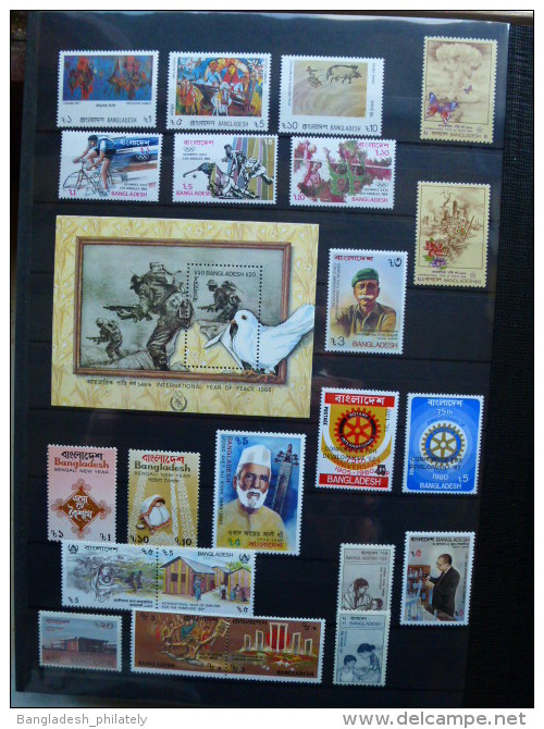 Bangladesh Independence - To date (1971-2016) Perfectly Complete MNH Stamp+MS Country Collection Bangladesch Bangla Desh