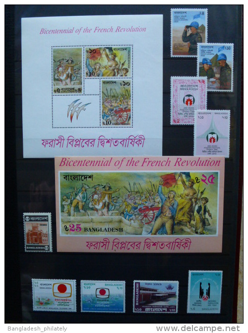 Bangladesh Independence - To date (1971-2016) Perfectly Complete MNH Stamp+MS Country Collection Bangladesch Bangla Desh