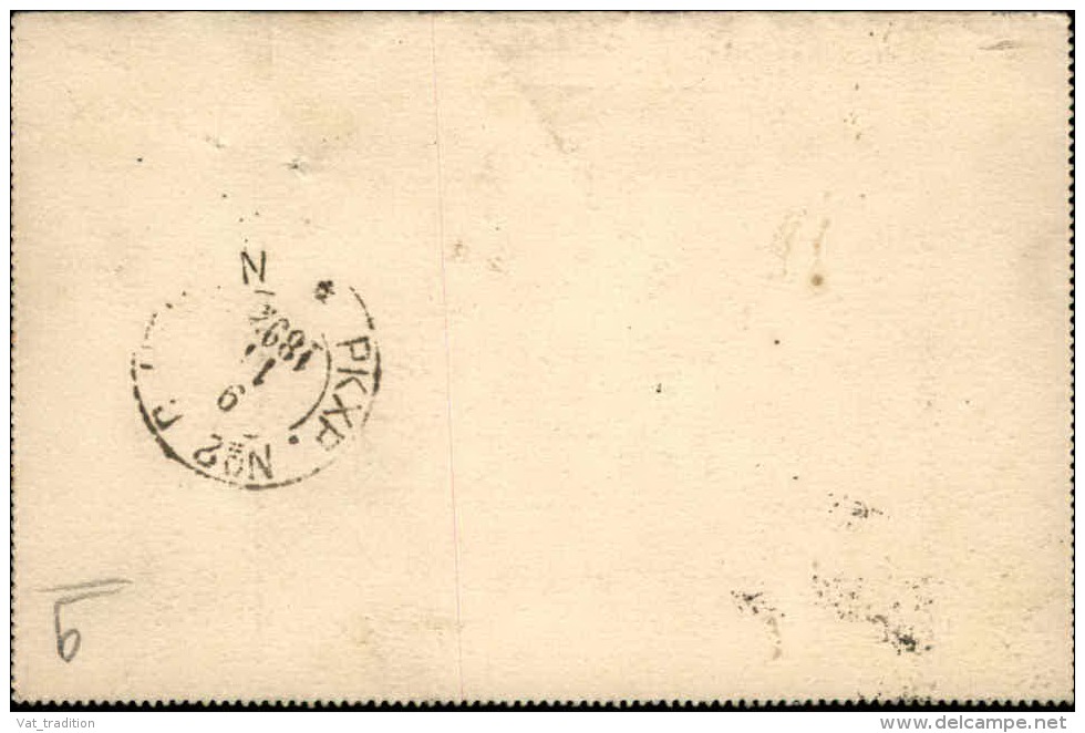 SUÉDE - Entier Postal ( Carte Lettre ) Pour Paris En 1892 - A Voir - L 1161 - Ganzsachen