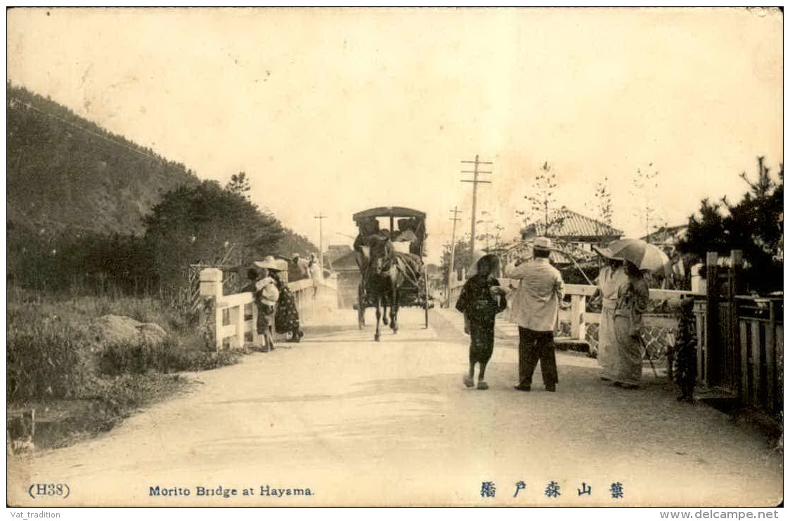 JAPON - Carte Postale De Yamaha , Morito Bridge En 1911 - A Voir - L 1180 - Autres & Non Classés