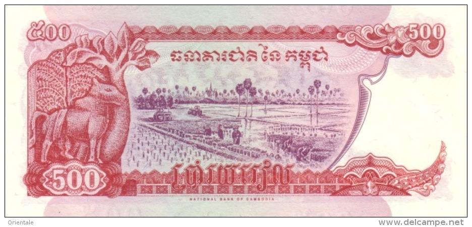 CAMBODIA P. 43a 500 R 1996 UNC - Cambodia