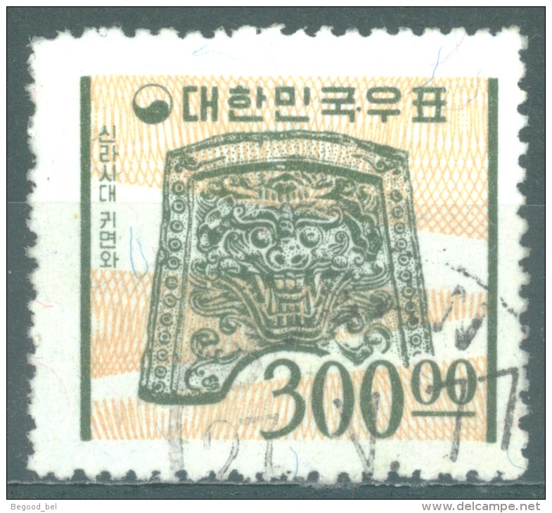 SOUTH KOREA - USED/OBLIT. - 1965 - Yv 306Q Mi 499 - Lot 14460 - Korea, South