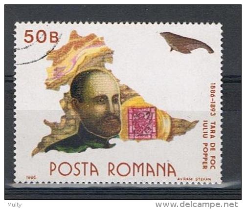 Roemenie Y/T 3690 (0) - Used Stamps