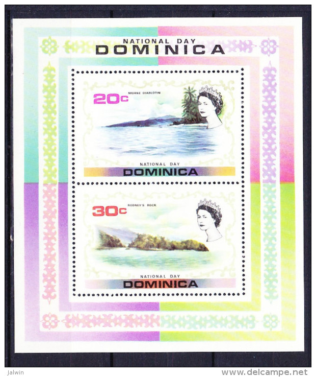 DOMINIQUE - DOMINICA BLOC ET FEUILLET 1972 YT N° BF 15 ** - Dominique (...-1978)