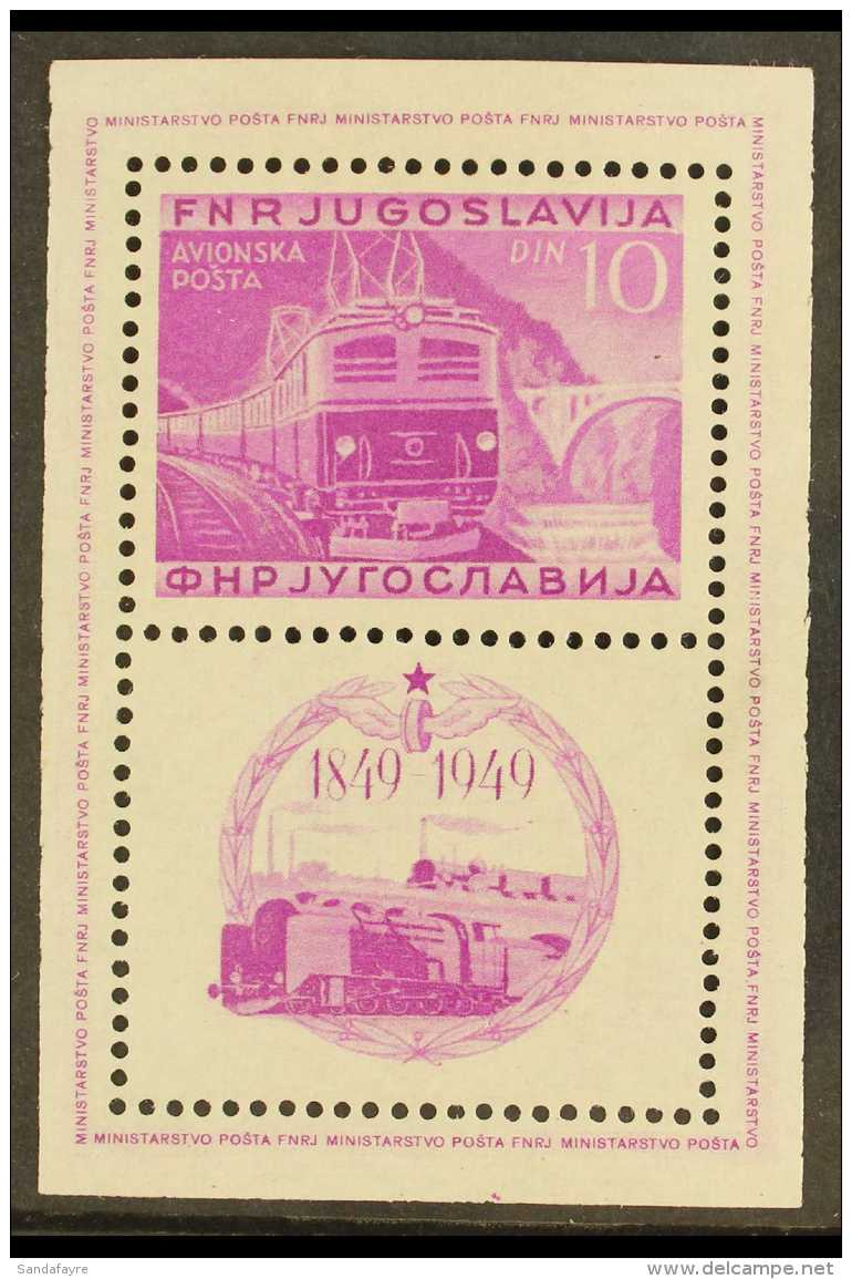 1949 Railway Centenary 10d Bright Purple Miniature Sheet, Perf 11&frac12; X 12&frac12;, Michel Block 4A, Never... - Sonstige & Ohne Zuordnung