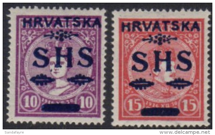 1918 ISSUES FOR CROATIA 10f And 15f Coronation Stamps Mi. 64/65, Fine Mint, Signed Sorani. (2) For More Images,... - Sonstige & Ohne Zuordnung