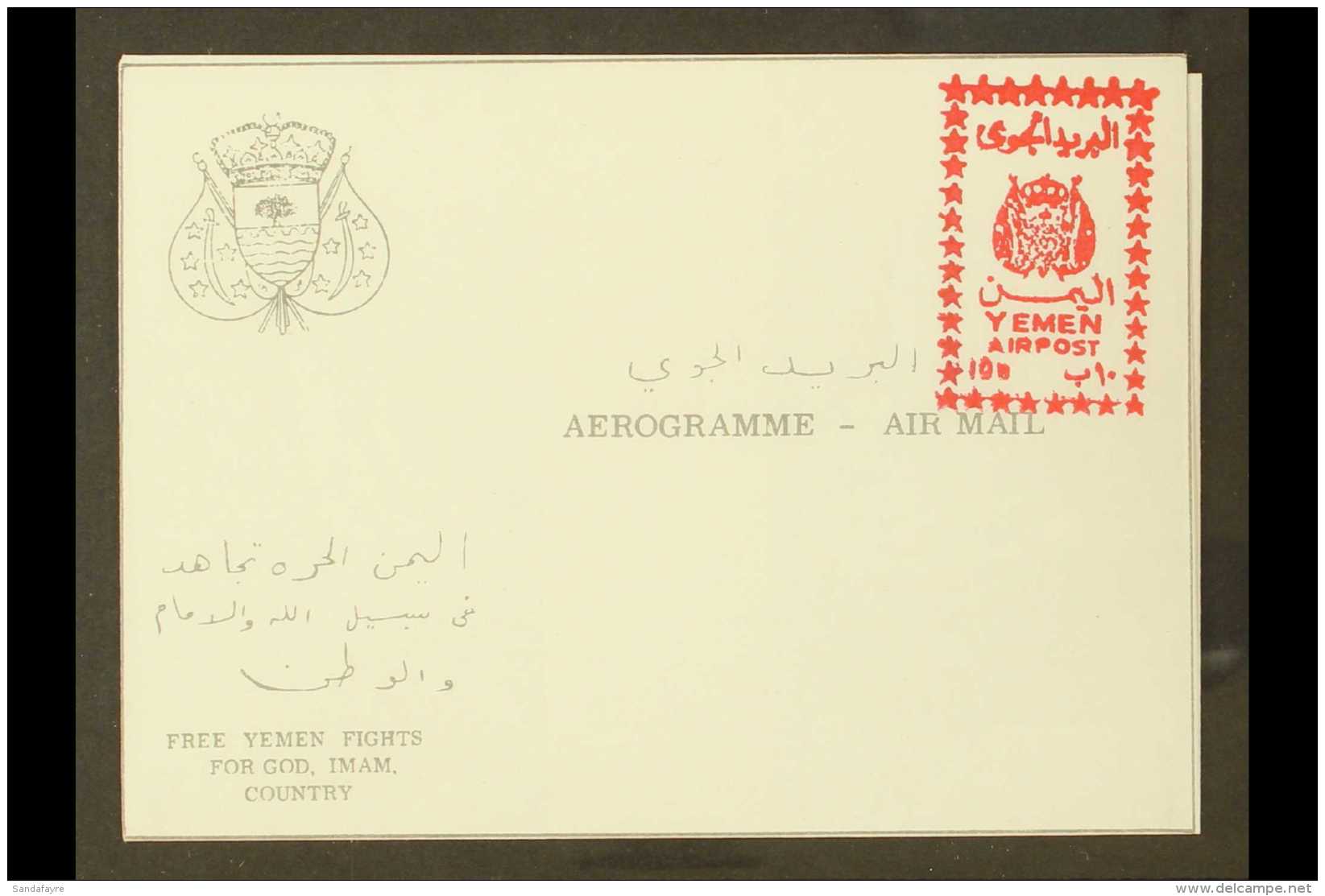 ROYALIST 1966 10b Red On White "YEMEN AIRPOST" Handstamp (SG R130) Applied To Full Aerogramme, Very Fine Unused.... - Yemen