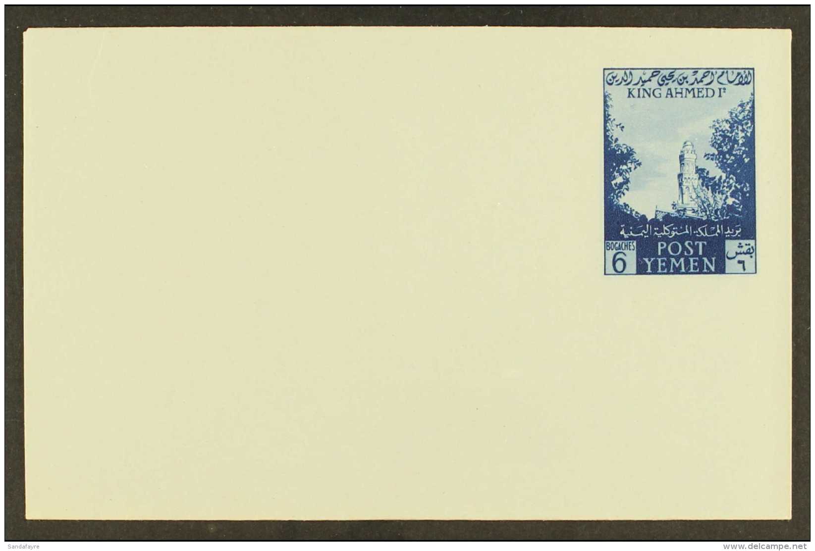 1956 6b Blue On Slightly Bluish Wove Paper Air Letter Sheet, Very Fine Unused. Only 500 Printed. For More Images,... - Jemen