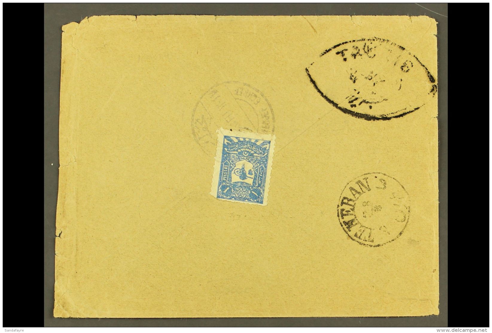 USED IN IRAQ 1906 Cover Addressed In Arabic To Persia, Bearing On Reverse 1905 1pi Tied By Bilingual "NEDJEF... - Sonstige & Ohne Zuordnung
