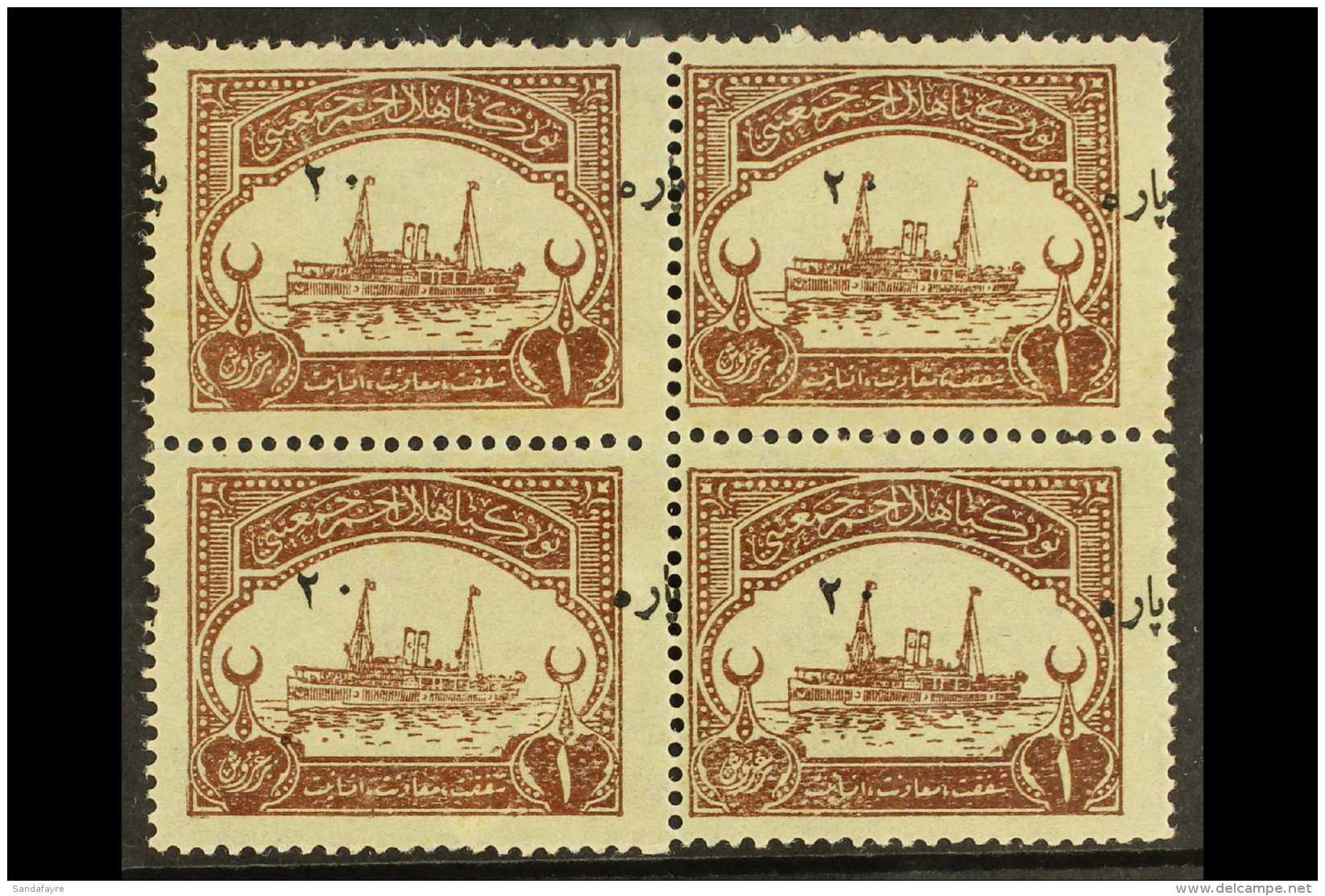 RED CRESCENT 1927 20pa On 1g Brown Military Hospital Ship, Mi 5, Never Hinged Mint BLOCK OF FOUR, The Surcharge... - Autres & Non Classés