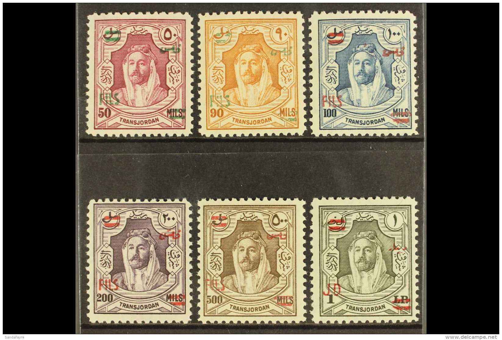 1952 50f On 50m To 1d On &pound;P1 'New Currency' Surcharge High Values, SG 328/33, Never Hinged Mint (6 Stamps)... - Jordanië