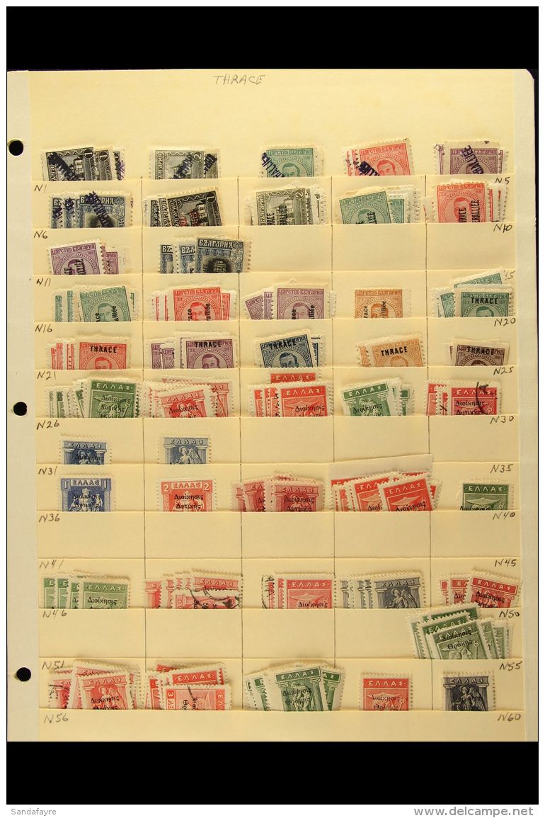 1920 MOSTLY MINT RANGES With Light Duplication On Stock Pages, Inc Overprints On Bulgaria, Greece &amp; Turkey,... - Thrakien