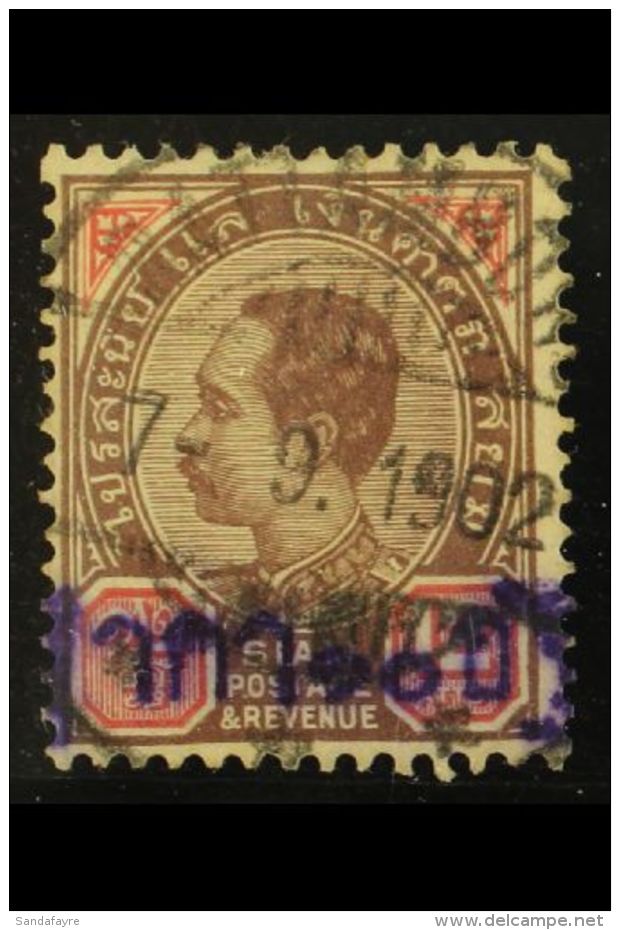 1902 BATTAMBANG PROVISIONAL. 10a On 12a Brown-purple &amp; Carmine Surcharge (SG 88, Scott 85a, Michel 44), Very... - Thaïlande