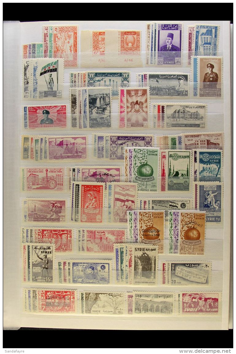 1946-2005 COMPREHENSIVE SUPERB NEVER HINGED MINT COLLECTION On Stock Pages, All Different, Virtually COMPLETE From... - Syrien