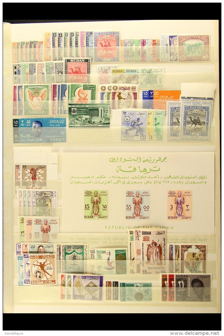 1903-72 MINT COLLECTION Small Lot, But With Useful Contents, Includes 1948 &amp; 1951-61 Complete Definitive Sets,... - Soudan (...-1951)