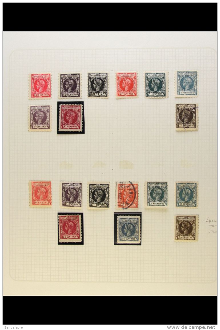 ELOBEY 1903-07 Mint &amp; Used Collection. ALL DIFFERENT With 1903 Range To 75c, 1905 Range To 2p, 1907 Range To... - Andere & Zonder Classificatie