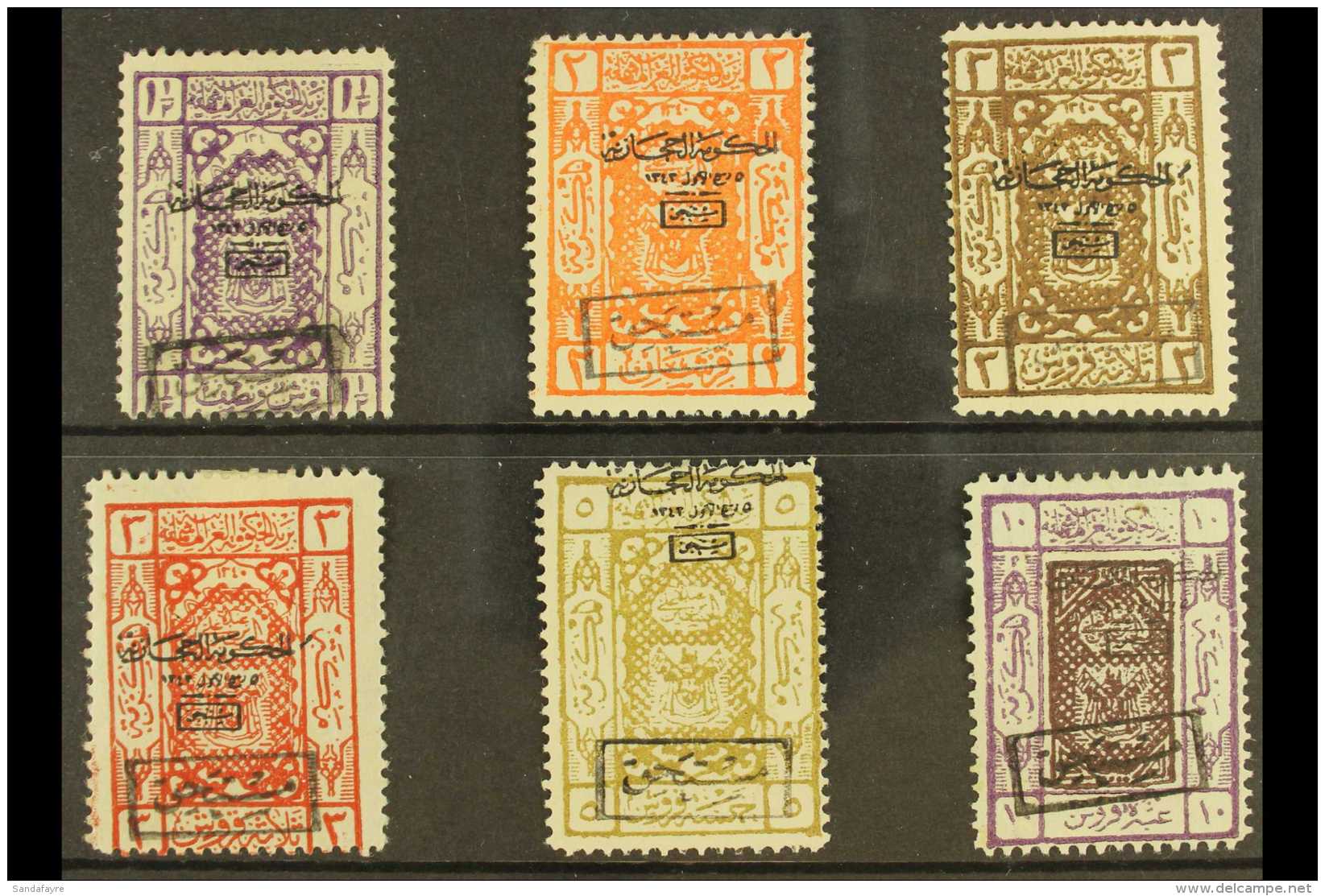 POSTAGE DUES 1925. Stamps Of 1922 &amp; 1924 Opt'd At Jeddah In Black. Set From 1&frac12;p To 10pi, SG D157/62,... - Saudi-Arabien