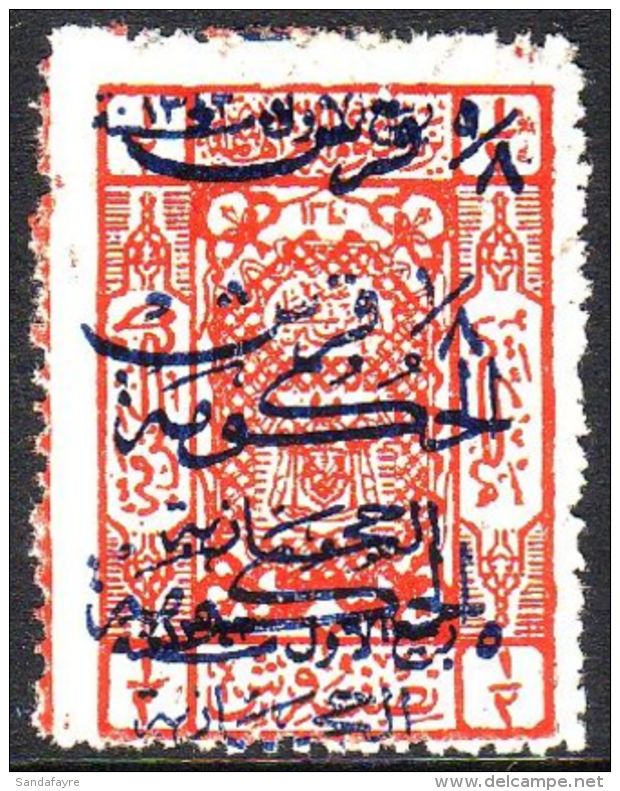 HEJAZ 1925 1/8pi On &frac12;pi Scarlet DOUBLE OVERPRINT In Blue, SG 165b, Very Fine Used, Scarce! For More Images,... - Saoedi-Arabië