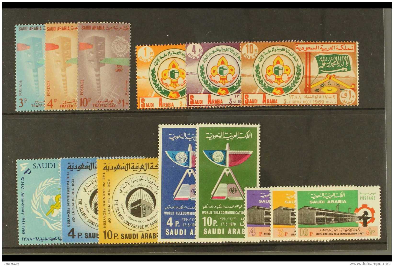 1969-70 Complete NHM Collection, SG 1026/37. Superb Condition (14 Stamps) For More Images, Please Visit... - Saoedi-Arabië