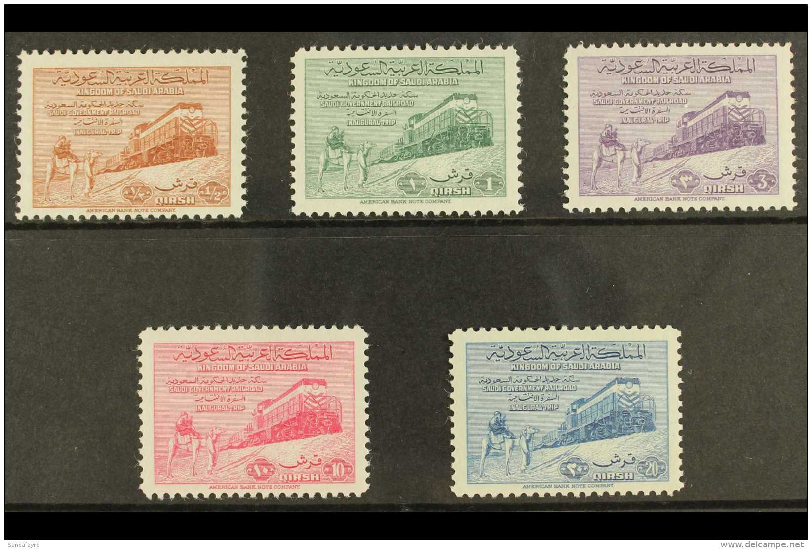 1952 Dammam-Riyadh Railway Complete Set, SG 372/376, Very Fine Mint, Only Very Lightly Hinged. (5 Stamps) For More... - Saudi-Arabien