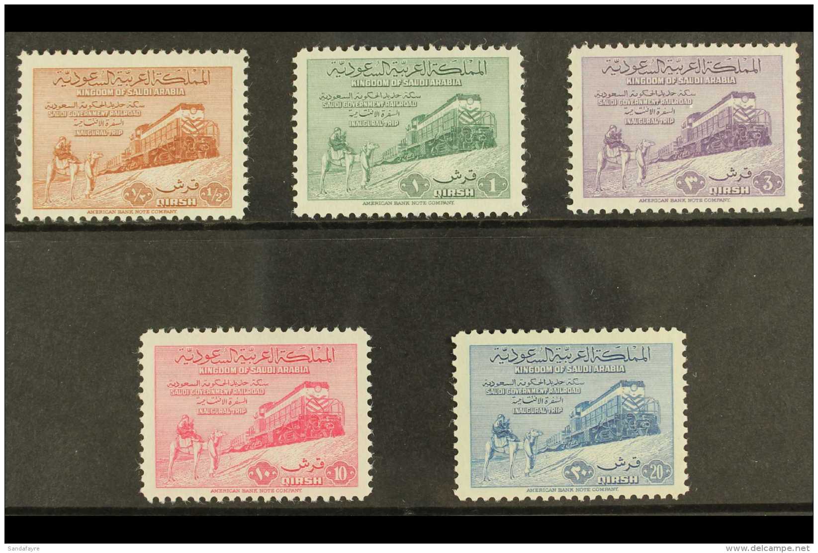 1952 Dammam-Riyadh Railway Complete Set, SG 372/376, Very Fine Mint, Only Very Lightly Hinged. (5 Stamps) For More... - Arabie Saoudite