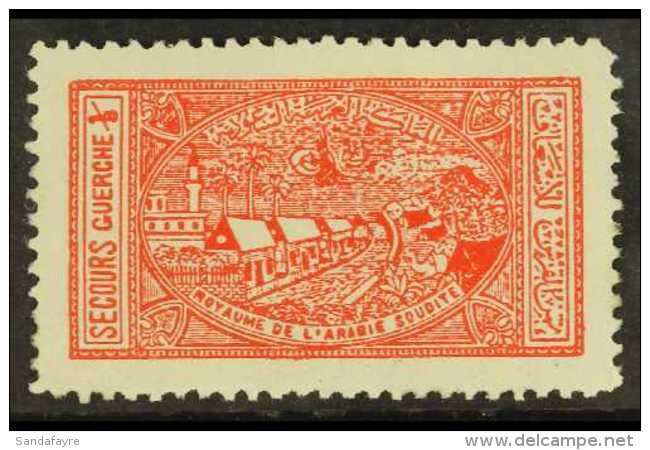 1936 1/8g Scarlet (Charity Tax), SG 345, Very Fine Mint For More Images, Please Visit... - Arabie Saoudite