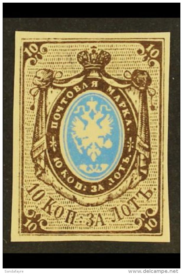 1858 10k Blue And Brown Imperf, A Superb Forgery, Apparently Unused With 4 Large Neat Margins. Striking. For More... - Sonstige & Ohne Zuordnung