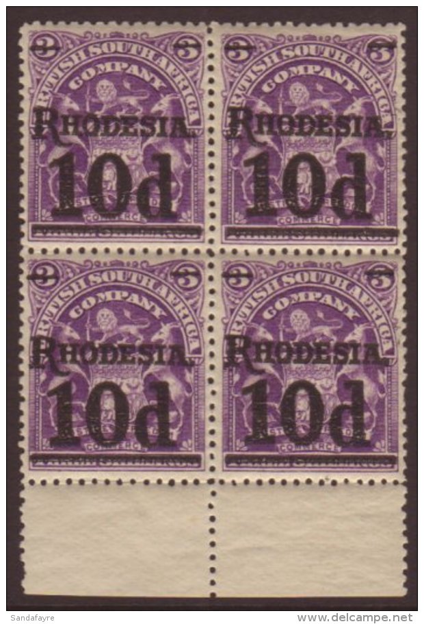 1909-11 10d On 3s Deep Violet, SG 117, Never Hinged Mint Marginal Block Of Four. For More Images, Please Visit... - Autres & Non Classés