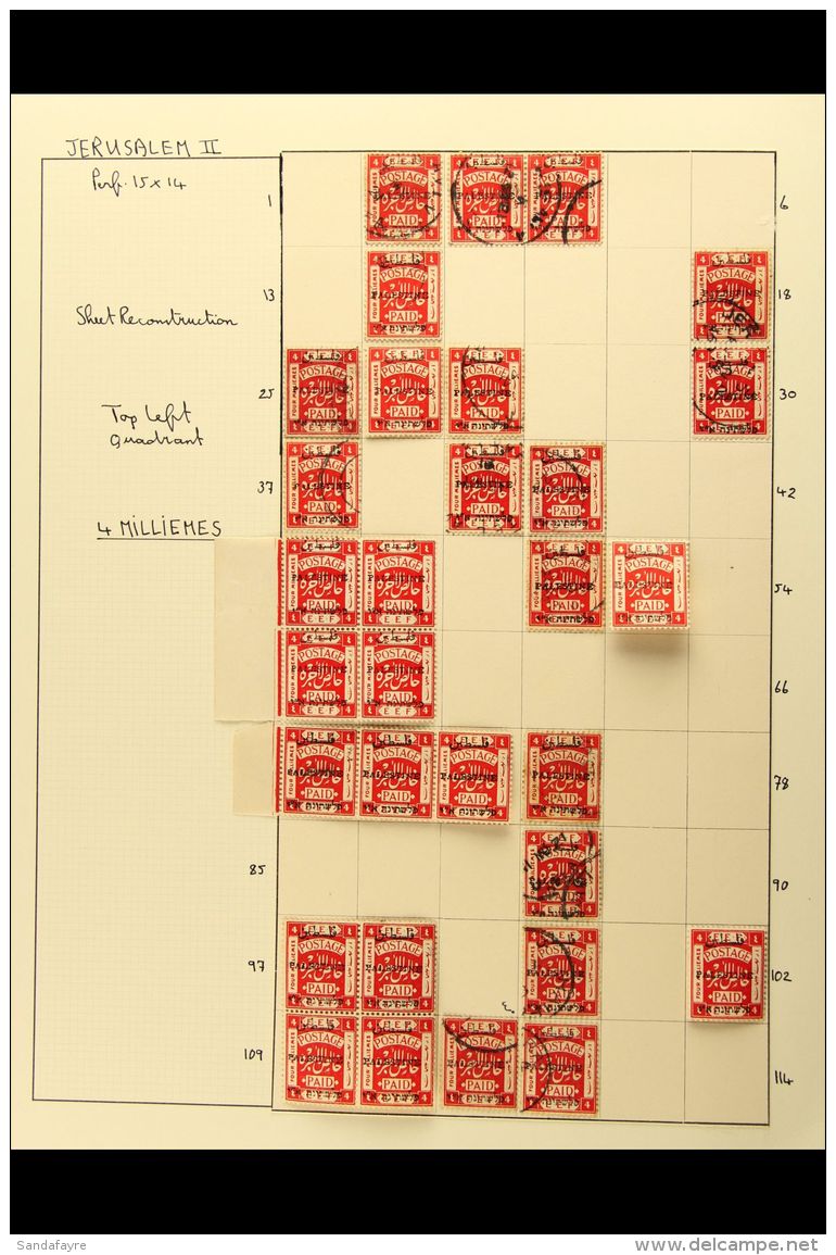 1920-21 2ND JERUSALEM OVERPRINT - PLATE RECONSTRUCTION 4m Scarlet Perf 15x14 (SG 33) - A Mint And Used Partially... - Palestina