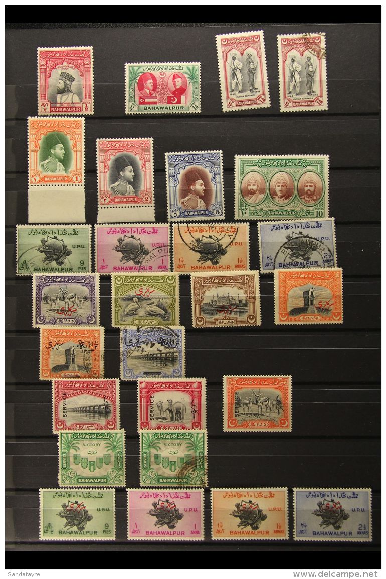 1945-1949 ALL DIFFERENT RANGE On Stockleaf, Fresh Mint And Fine Used. Note 1948 1&frac12;a Multan Campaign Mint... - Bahawalpur