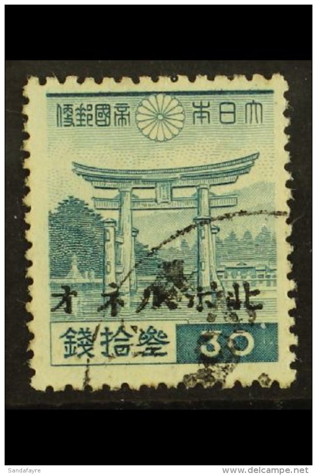 JAPANESE OCCUPATION 1944 30s Turquoise Blue Handstamped, SG J46, Very Fine Used. For More Images, Please Visit... - Nordborneo (...-1963)