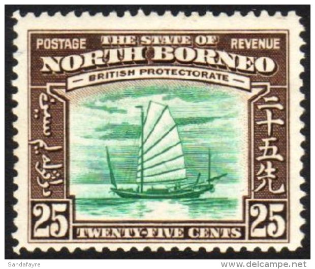 1939 25c Green &amp; Chocolate Native Boat VIGNETTE PRINTED DOUBLE, ONE ALBINO Variety, SG 313a, Very Fine Mint,... - Nordborneo (...-1963)