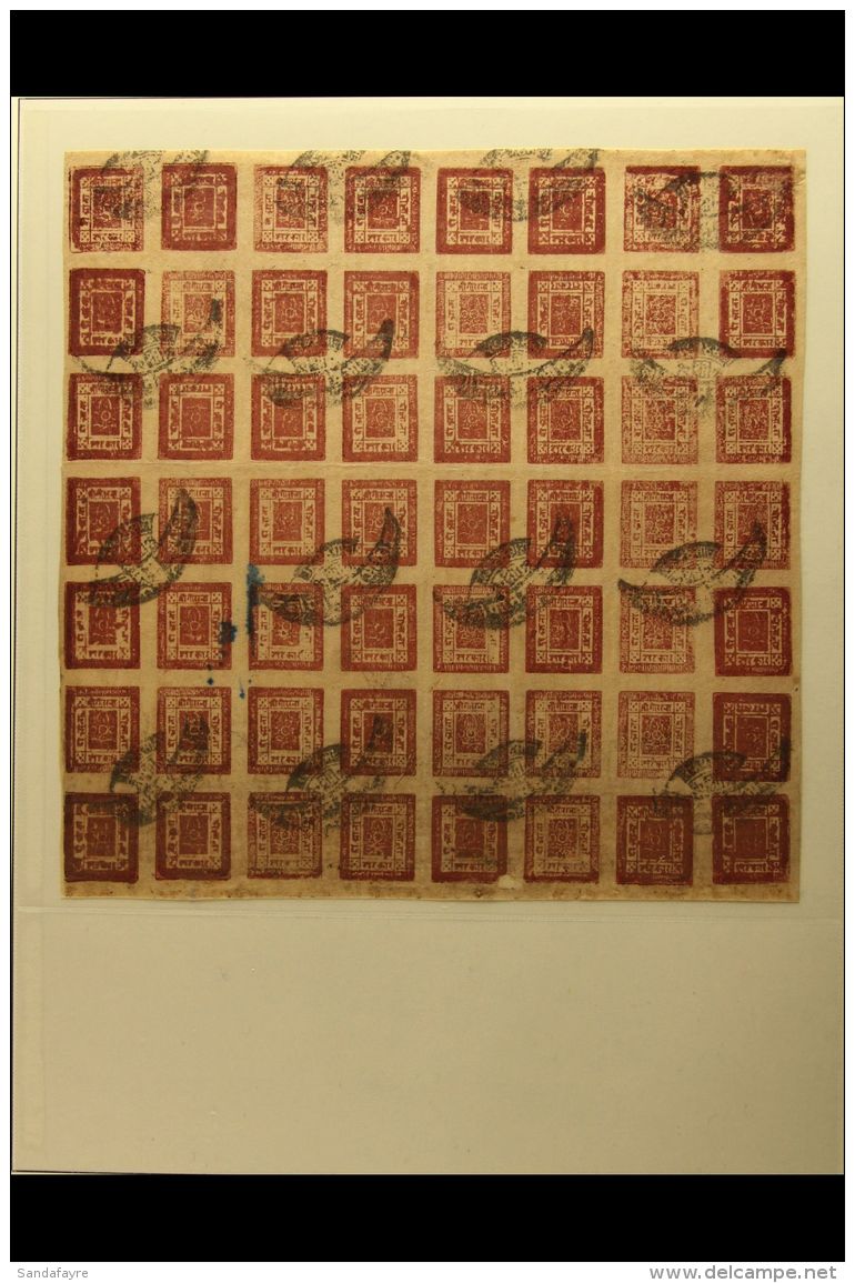 1925 2a Venetian Red Imperf COMPLETE SHEET From Setting 27 With 6 Inverted Cliches, H&amp;V 38d/e (SG 36/a, Michel... - Nepal