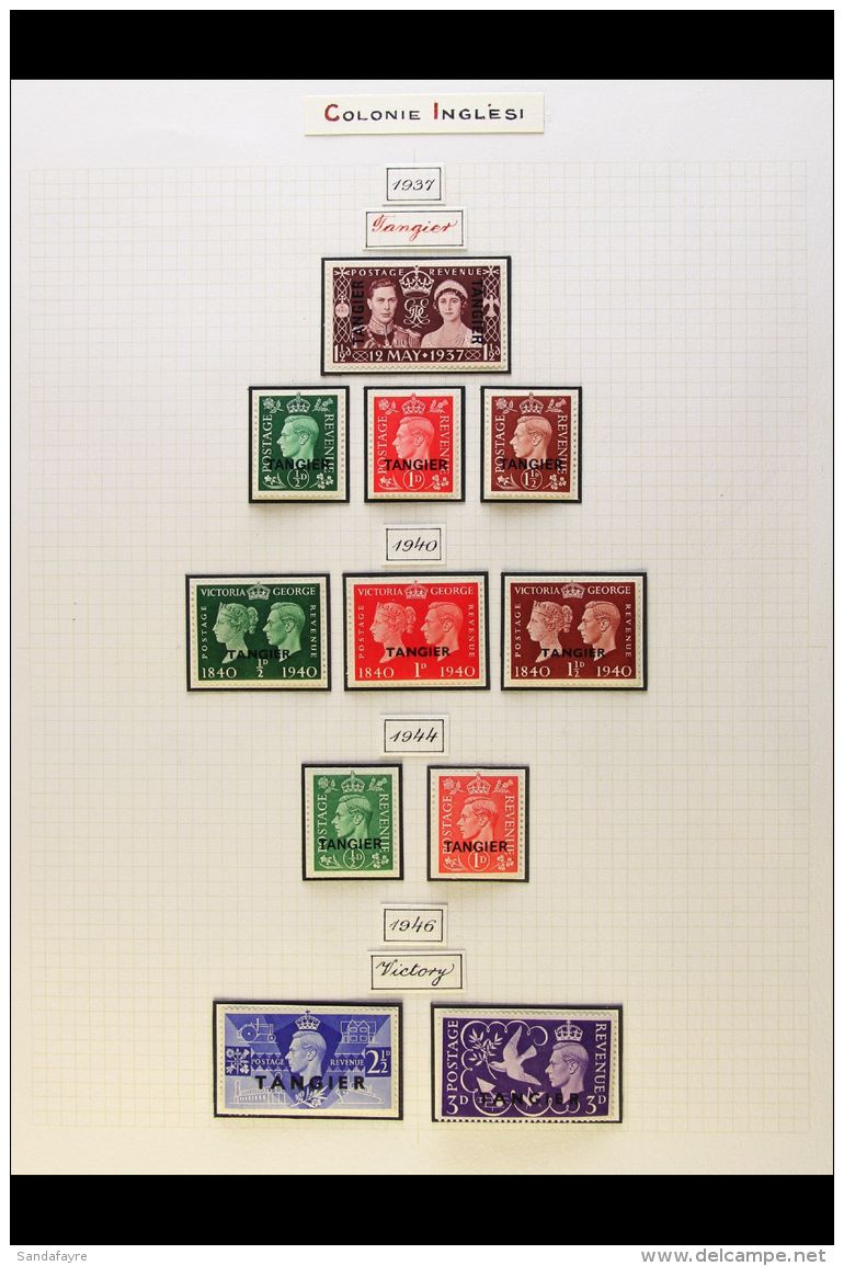 TANGIER INTERNATIONAL ZONE 1937-1951 KGVI COMPLETE VERY FINE MINT. A Complete Run, SG 244 Through To SG 288.... - Andere & Zonder Classificatie