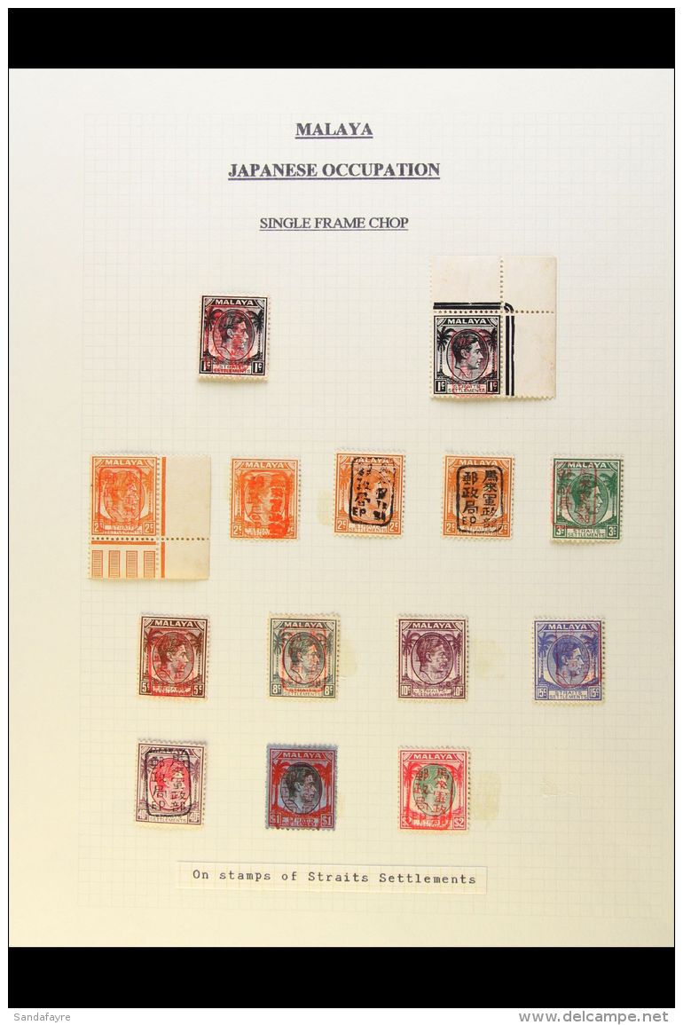 GENERAL ISSUES STRAITS SETTLEMENTS 1942 (Apr) Fine Mint Collection Of Boxed Handstamps Presented On A Page, Inc... - Sonstige & Ohne Zuordnung