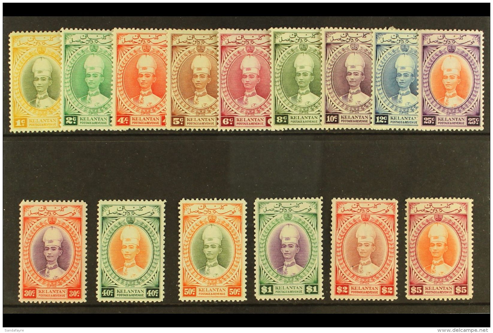 KELANTAN 1937 Sultan Ismail Set Complete, SG 40/54, Very Fine And Fresh Mint. (15 Stamps) For More Images, Please... - Autres & Non Classés