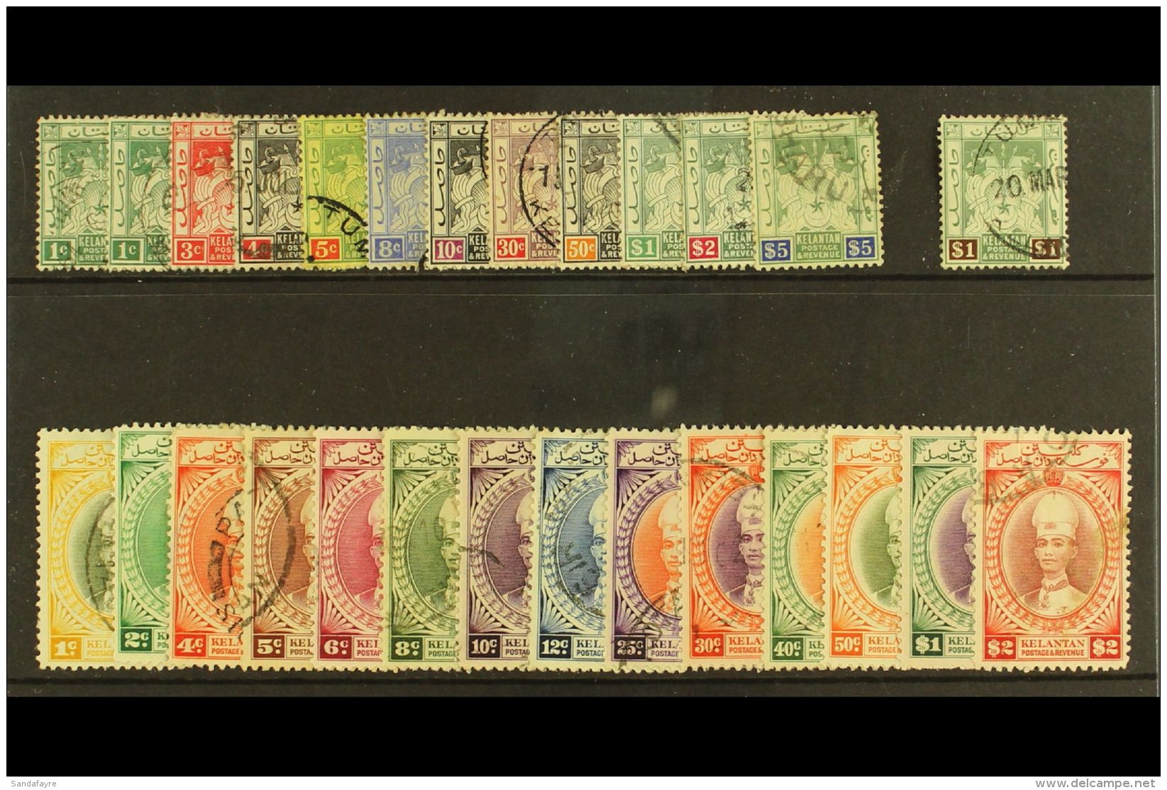KELANTAN 1911 - 1937 Used Selection With 1911 Arms Set To $5, 1921 $1, 1937 Set Complete To $5. Odd Small Fault,... - Andere & Zonder Classificatie