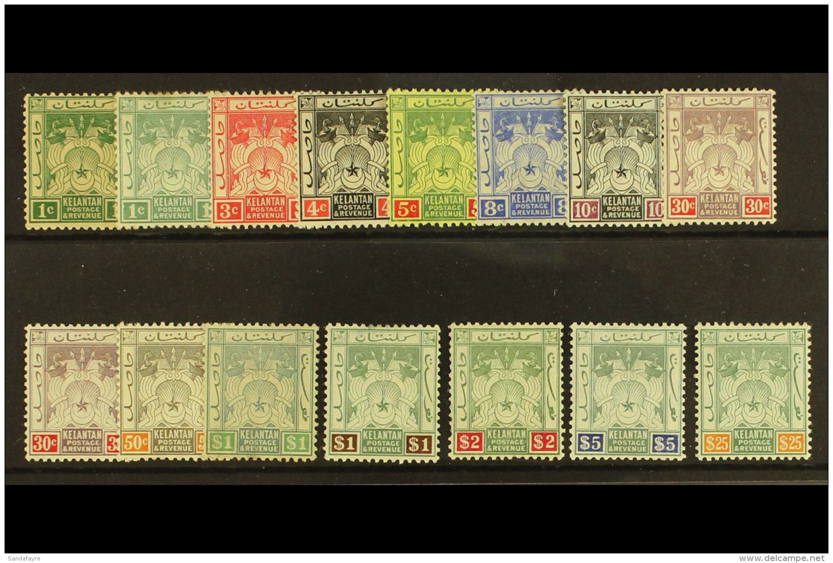 KELANTAN 1911 Arms Set To $25 Complete, SG 1-12 Including 1a And 7a, Very Fine And Fresh Mint. (15 Stamps) For... - Andere & Zonder Classificatie