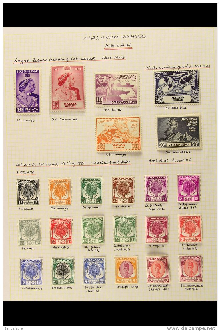 KEDAH 1948-55 COMPLETE VERY FINE MINT COLLECTION On Pages, SG 70/90 And Includes ALL Listed Shade Variants. Lovely... - Autres & Non Classés