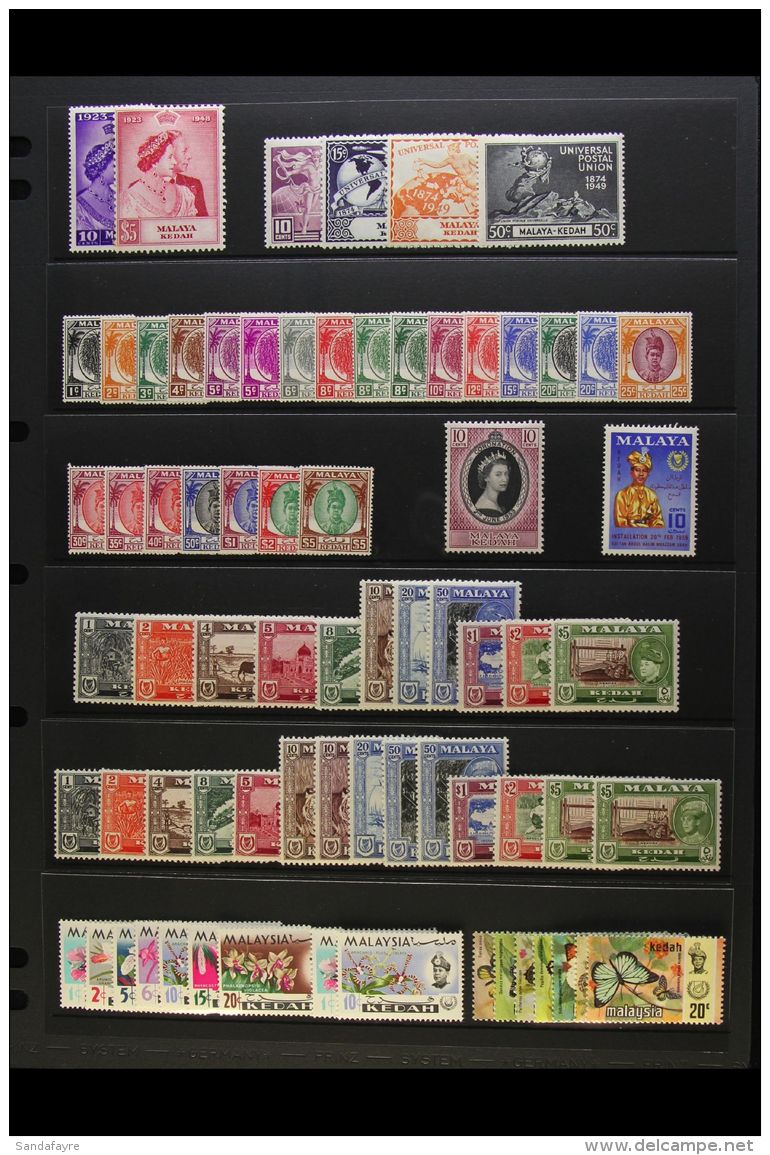 KEDAH 1948 - 1970 Complete Mint Collection Including 1948 Wedding, 1950 Sheaf And Sultan Set, 1957 And 1959 Sultan... - Sonstige & Ohne Zuordnung