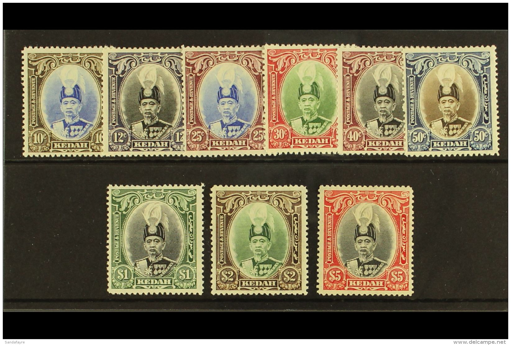 KEDAH 1937 Sultan Set Complete, SG 60/68, Very Fine And Fresh Mint. (9 Stamps) For More Images, Please Visit... - Andere & Zonder Classificatie