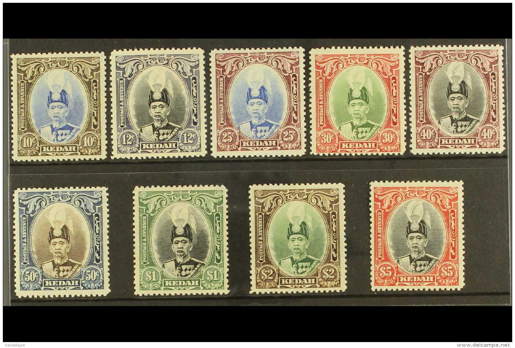 KEDAH 1937 Sultan Complete Set, SG 60/68, Very Fine Mint (9 Stamps). For More Images, Please Visit... - Andere & Zonder Classificatie