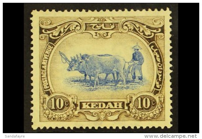 KEDAH 1921 10c Blue And Sepia, Type II, SG 30c, Very Fine Mint. For More Images, Please Visit... - Sonstige & Ohne Zuordnung