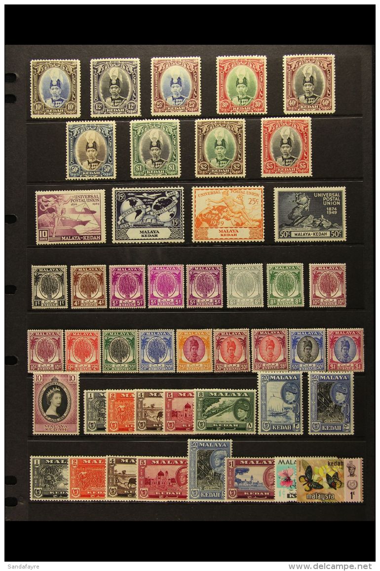 KEDAH 1912-78 MINT COLLECTION On A Pair Of Stock Pages. Includes 1912 Set To 30c &amp; 50c, 1919-21 Range To 21c,... - Sonstige & Ohne Zuordnung