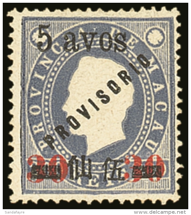 MACAO 1894 5a On 30 On 200r Lavender, Perf 13&frac12;, SG 90, Very Fine Mint. Scarce Stamp. For More Images,... - Andere & Zonder Classificatie