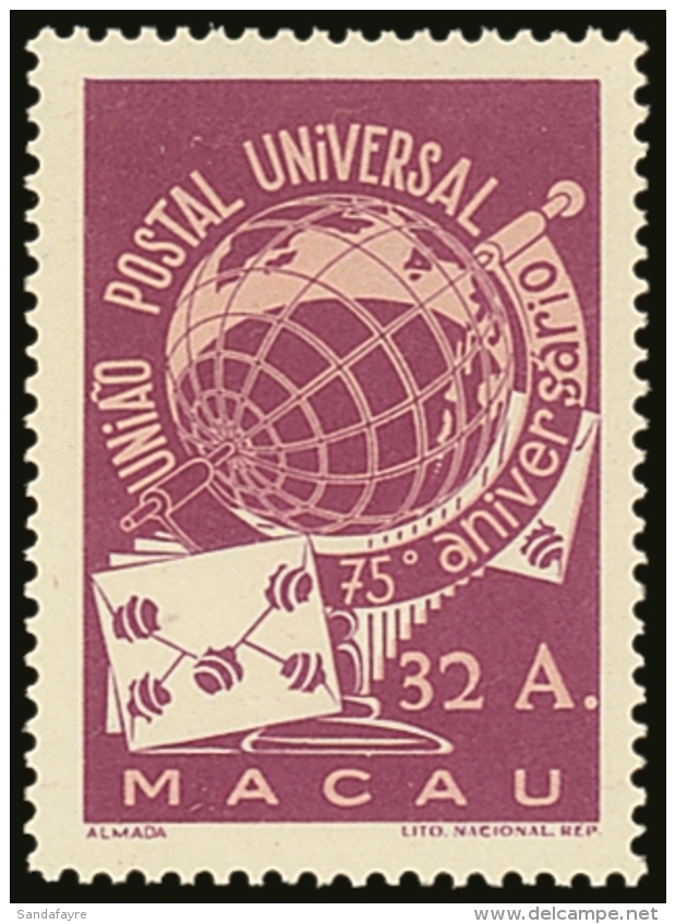 1949 32a Purple UPU, SG 424, Never Hinged Mint. For More Images, Please Visit... - Sonstige & Ohne Zuordnung